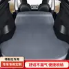 Colchão de Carro para Tesla Model Y/3 Acampamento Dormir Atrás Porta-malas Colchão de Ar Acessório Especial para Carro