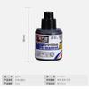Suministro directo de fábrica Jin Wannian 0301 rotulador de tinta suplementaria, bolígrafo de aceite, tinta adicional, bolígrafo de cabeza grande, tinta de 20 ml