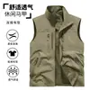 Chal de estilo primavera y otoño, talla grande, corte holgado, multibolsillos, con cuello alto, color liso, diseño simple y prenda exterior a prueba de viento para actividades al aire libre