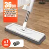 Mopa nueva sin manos para el hogar, plana, limpieza de una pasada, para personas perezosas, mopa para el hogar, mopa de doble uso seco y húmedo, fábrica transfronteriza