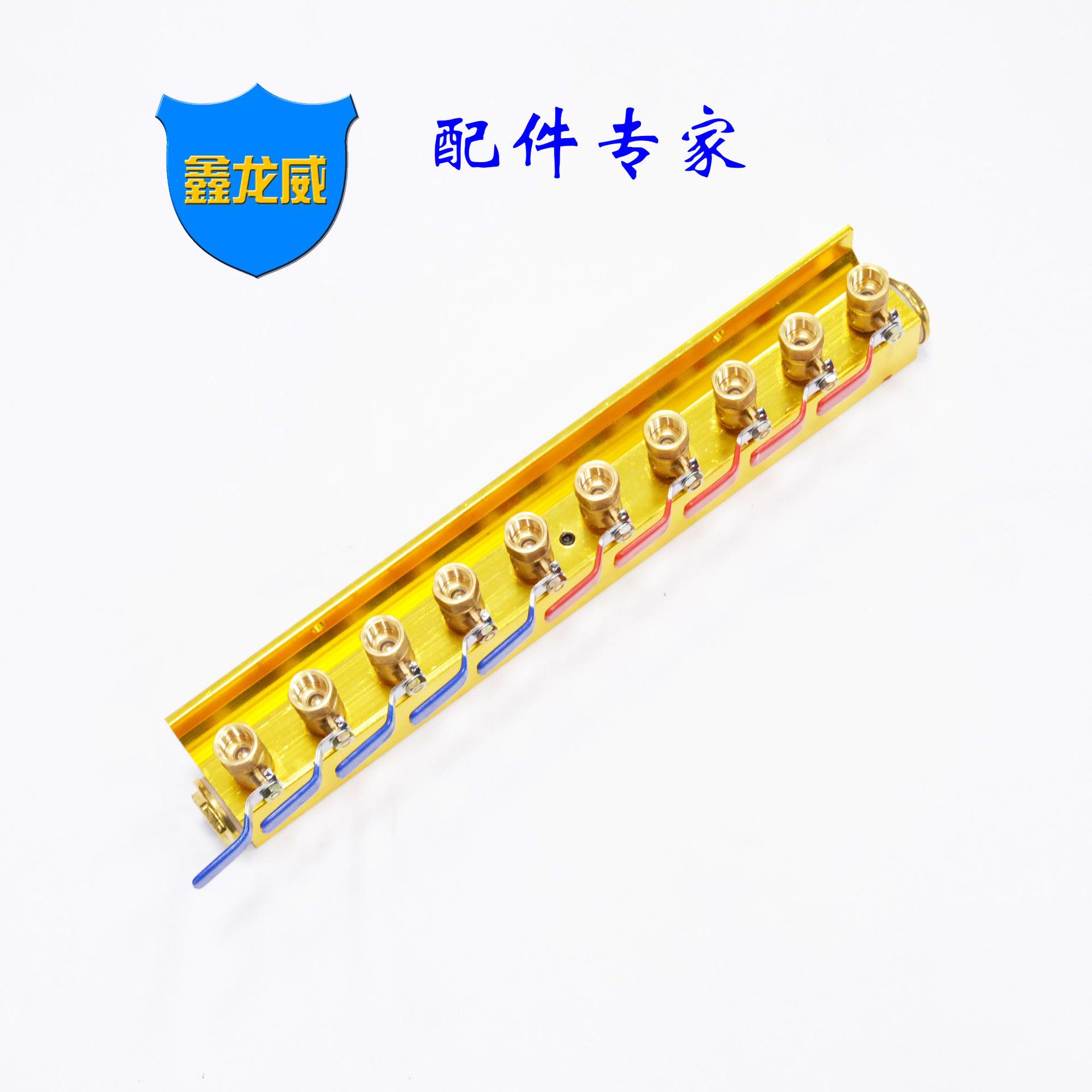 10位水排单排铜色.jpg