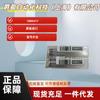 Manguito de Expansión Rohm Alemán 1086317 Nuevo Original Genuino Alta Precisión Torno CNC de Propósito Especial