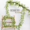 Flores Artificiais Decorativas, Ramos de Gipsofila e Trepadeiras Enroladas em Tubos de Ar Condicionado para Esconder Fios Desagradáveis