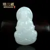 Atacado Jade Branco Natural Afegão Buda Risonho Guanyin Buda Pingente Buda Risonho Colar Buda de Jade Guanyin Pingente para Homens e Mulheres