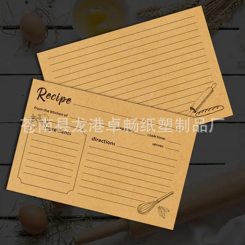 亚马逊热卖食谱卡 配料卡 recipes定制