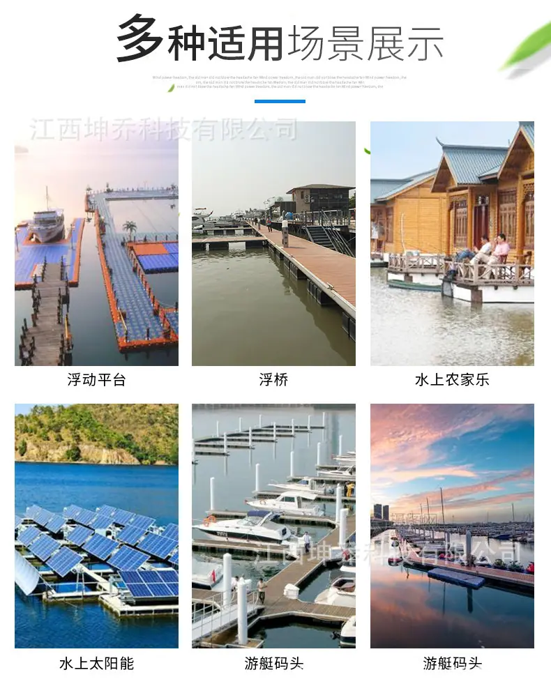 详情图_10