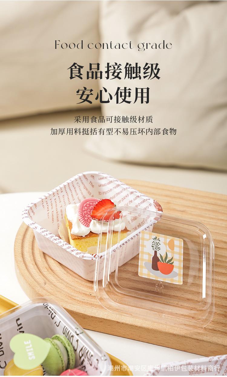 详情页_03.jpg
