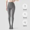 Mallas Grises para Mujer, Ropa de Abrigo Otoño e Invierno, Medias, Mallas Calientes, Forradas de Felpa, Engrosadas, Mallas Adelgazantes de Compresión, Venta al por Mayor
