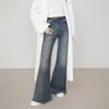 Jeans Vintage Lavados Rectos Acampanados Talla Grande para Mujer, Nuevos Pantalones de Campana de Pierna Ancha Sueltos de Cintura Alta para Otoño/Invierno