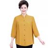 Ropa de verano para personas de mediana edad y ancianos, cárdigan de algodón de manga larga de talla extra grande para abuela, 200 kg, madre gorda, camisa holgada plus size