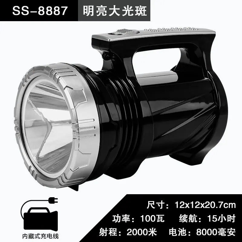 754DAFB118943F71E8B9968E511E9E