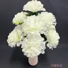 9 Flores Artificiales de Crisantemo de Bola Grande Hechas de Tela de Seda, Adornos Decorativos, Ramos de Flores para Ofrendas de Qingsming, Disponibles en Múltiples Colores