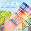 Lápiz de pintura al óleo soluble en agua para niños, papelería Wei Bo, lápiz de pintura artística, 12/18/24/36 colores, venta al por mayor