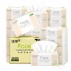 LinkJie Rou Exclusivo Lenço Facial 3 Folhas 100 Folhas 24 Pacotes Pacote Econômico Doméstico Caixa Grande Atacado Papel Toalha