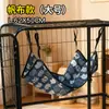 Rede Suspensa para Gatos com Lã e Acolchoamento Espesso, Cama de Inverno para Gatos, Ajustável, Fácil de Limpar, Cama Suspensa Universal, Direto do Fabricante