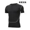 Ropa Deportiva para Correr Fitness Manga Corta Manga Larga Mallas Ropa de Entrenamiento Ropa para Correr Transpirable de Secado Rápido que Absorbe el Sudor Camisetas Deportes al Aire Libre