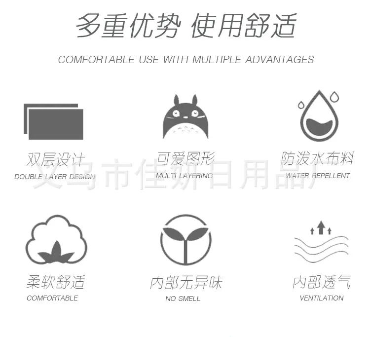 尿不湿收纳包_02