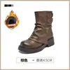 Botines de plataforma para mujer, colección otoño/invierno 2026, botines de caña corta color café retro, botines estilo western, pantalones bootcut