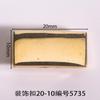 Hebilla decorativa cuadrada de 20 mm de largo, hebilla de pasador para equipaje, zapatos, accesorios de ropa, flor para zapatos, placa con nombre de marca, cartera al por mayor