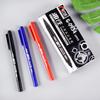 Jin Wannian G-0934 Gouxianbi Doble Punta Fina Marcador de Pintura Bolígrafo Tinta Aceitosa Marcador Gouxianbi