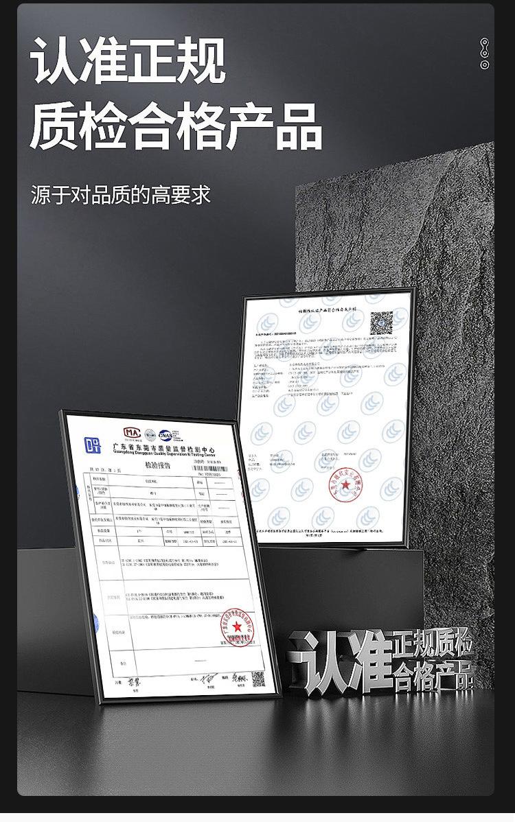 详情_13.jpg