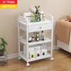 Carrito para salón de belleza, estante de almacenamiento multifuncional, para cuidado de uñas y cabello, carrito de almacenamiento de herramientas de belleza médica, carrito móvil giratorio