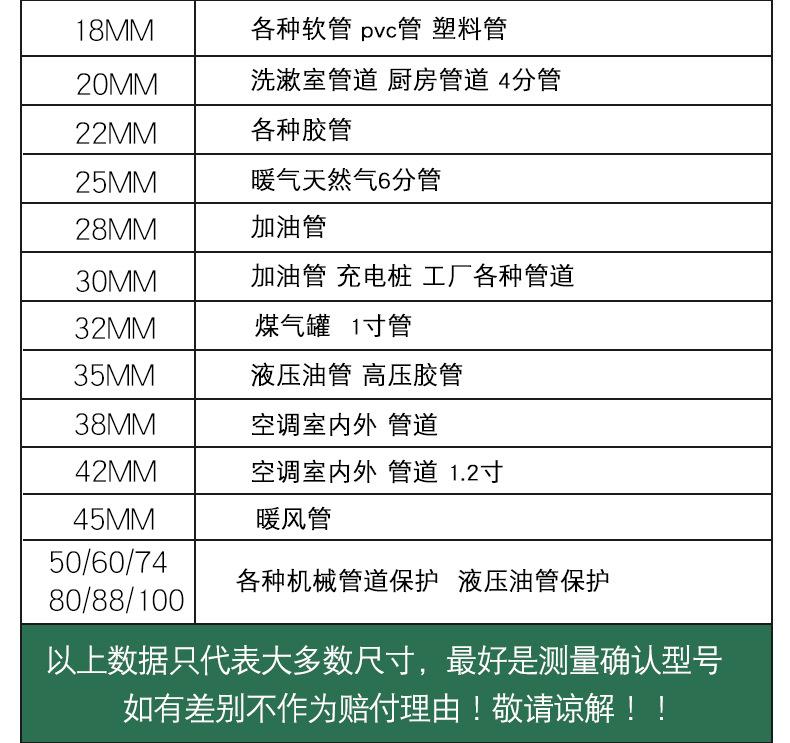 未标题-1_07.jpg