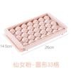 Herramientas de Molienda para Hacer Hielo Automático Molde para Hacer Hielo Congelado con Tapa Bola de Hielo Casera Creativa Hacer Hielo Caja para Hacer Hielo Refrigerador Hacer Hielo Hacer Hielo