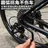 Protector de cambio trasero para bicicleta de montaña, marco protector de maneta de cambio para bicicleta de carretera, accesorios de protección de desviador