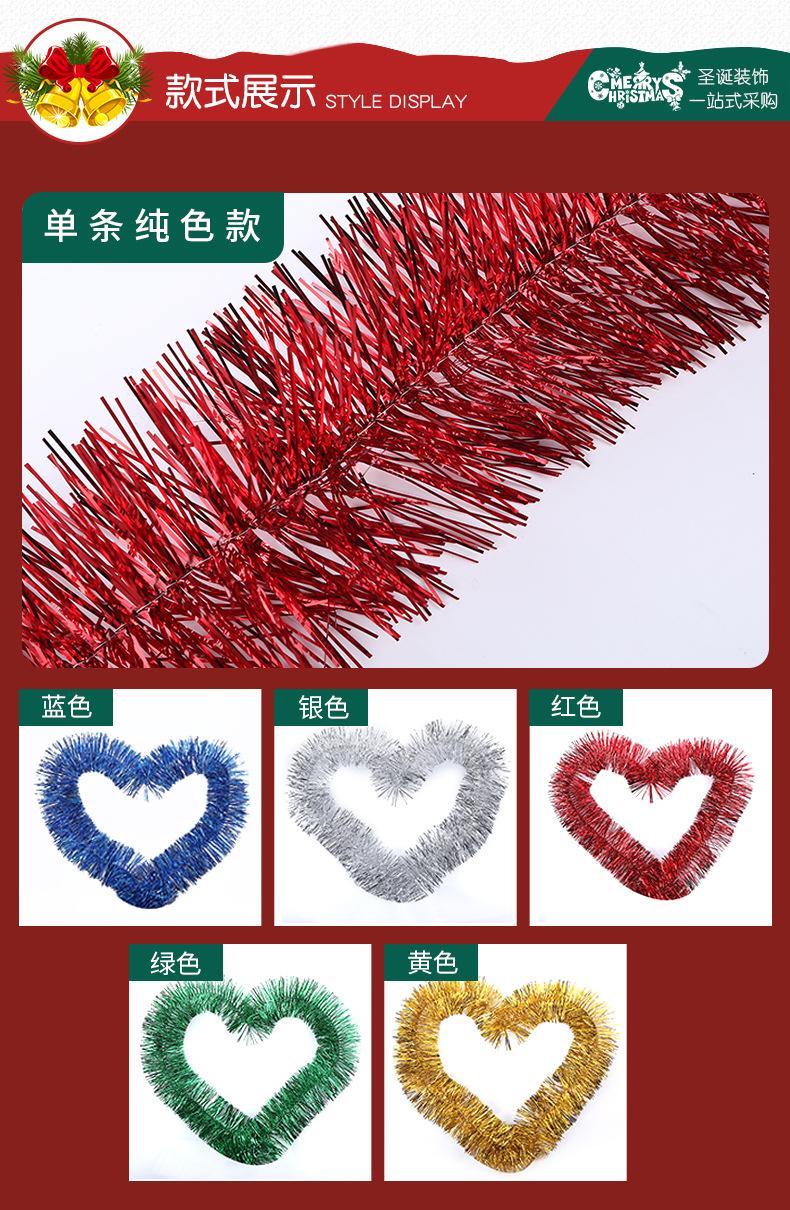 久弘详情页确认版_04.jpg