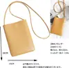 Ventas Directas de Fábricas de Comercio Exterior: Bolsa Vertical para Teléfono Móvil para Mujer, Bolso Cruzado Pequeño, Bolso de Hombro Tipo Cubo Suave, Moderno y Sencillo, Venta al por Mayor