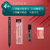 Deli 2b Set de Tarjetas de Respuesta Examen Especial Tarjeta de Computadora Bolígrafo Examen de Admisión a la Preparatoria Estudio Examen de Admisión a Posgrado para Servidor Público