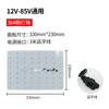 Luz LED para mercado nocturno 12-85v luz para puesto luz para puesto de coche a batería luz para puesto de coche luz de soporte vertical camping con luz de estante