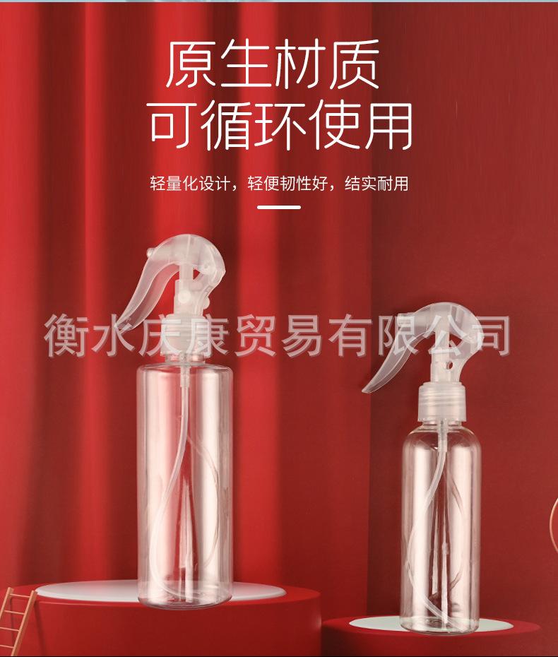 详情页_05.jpg