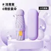 Paraguas de Bolsillo Mini Compacto, Elegante y Versátil para Sol y Lluvia, Paraguas Solares Tamaño Tarjeta 50% de Descuento, Paraguas Personalizados al por Mayor