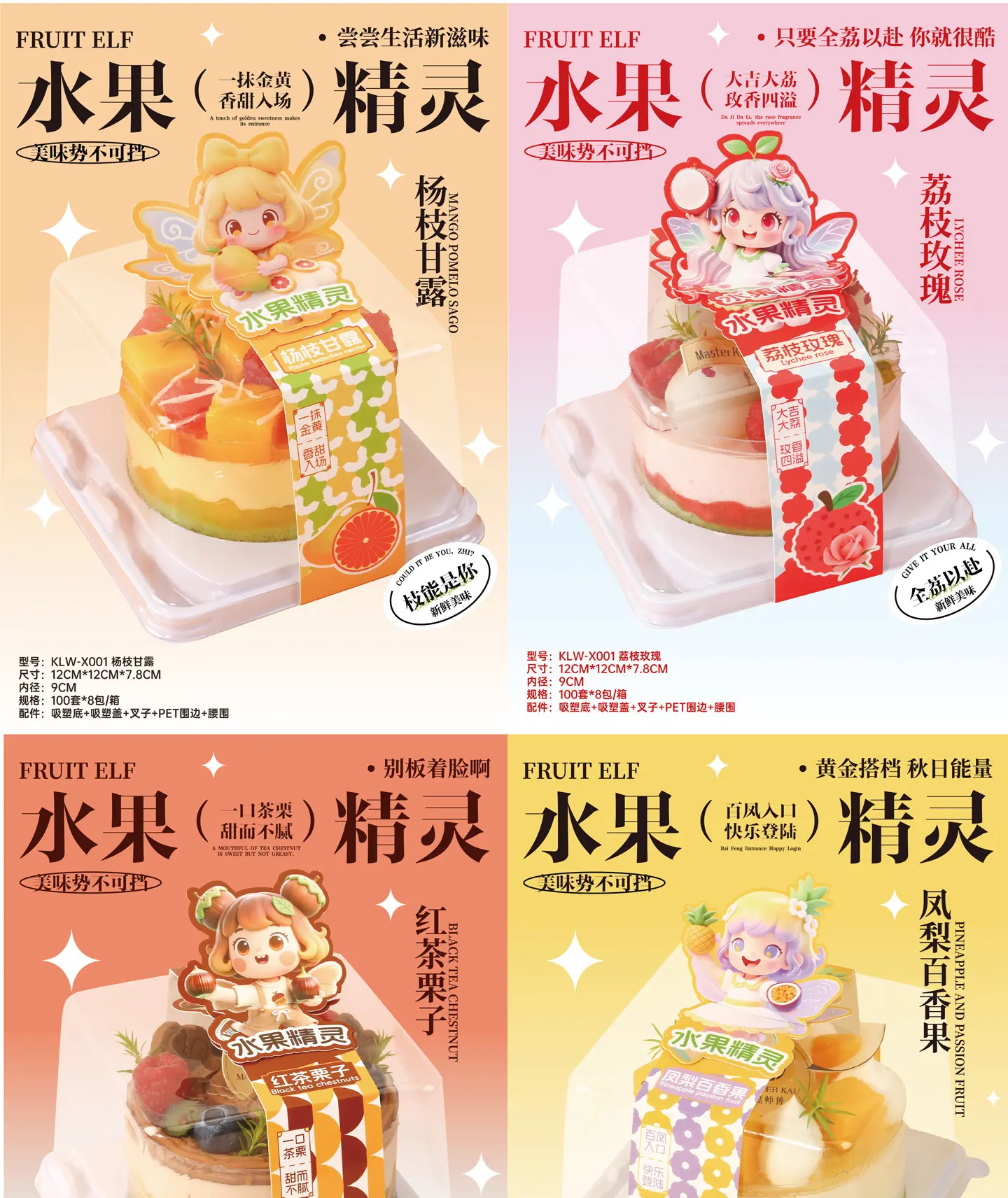 详情_05.jpg