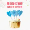 Decoração de bolo estilo coreano cartão de inserção de ponto ocidental cartão de inserção cartão de inserção para bolo de aniversário copo de mousse