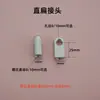Amortiguador hidráulico con cabeza galvanizada, cabeza de rótula, cabeza plana, cabeza en T, base de amortiguador de gas, conector para caja de luz de letrero publicitario, accesorios para resorte de gas