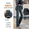 Jeans gris cemento para mujer, nuevo estilo primavera y otoño 2024, pantalones rectos petite, pantalones de pierna ancha estrecha de cintura alta holgados para mujer