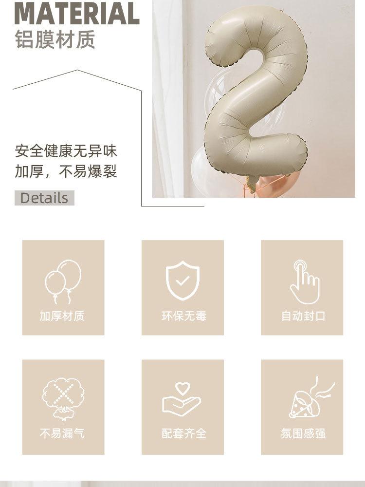详情页_02.jpg