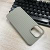 Sencilla y de Gama Alta 18 Adecuada para Funda de Teléfono Apple iPhone 14 16 Pro Max Tejida 17 Textura de Punto X Funda de Color Sólido