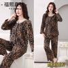 Fuxi Jiada Cardigan de Botão Outono e Inverno Veludo Fino Pijama Quente Feminino Tamanho Grande Conjunto Solto de Roupas para Casa Pode Ser Usado Fora