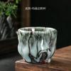 Horno Hawksbill cambio taza individual taza de té cubo cerámica Taiwán Zhiye taza individual para té taza Jun Kiln taza de té personal