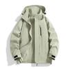 Chaqueta de Asalto Desmontable Tres en Uno de la NASA para Hombre Primavera y Otoño 2025 Nueva Chaqueta Cortavientos de Trabajo Resistente a Tres Elementos para Exteriores
