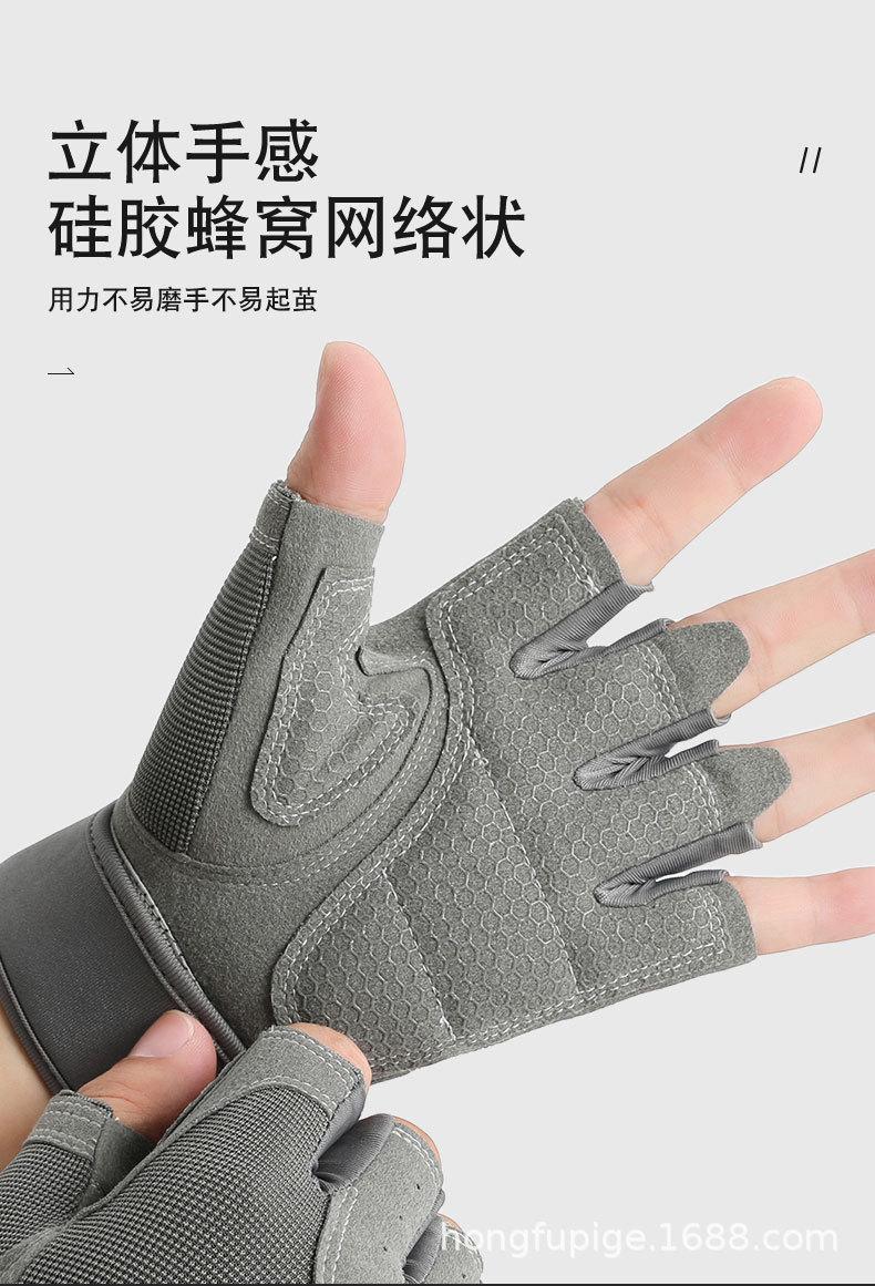宏福_04.jpg