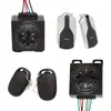 Dispositivo antirrobo para coche eléctrico nuevo estándar nacional alarma bloqueo motor dispositivo antirrobo para motor de coche con batería directa accesorios para coche bloqueo inteligente de motor