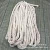 Tiras de Piel Sintética de Visón, Tiras de Felpa Artificiales, Adorno de Piel para Hanfu, Chaqueta de Plumas, Cheongsam, Nuevas Tiras para Sombrero, Accesorios de Adorno de Encaje, Sombreros