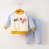 Conjunto de Ropa Cálida para Bebé de Tres Capas Acolchado de Algodón Chaqueta Acolchada de Algodón para Niños Pantalones Acolchados de Algodón Ropa Acolchada de Algodón para Bebé Otoño e Invierno Ropa Engrosada para Niños y Niñas