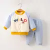 Conjunto de Ropa de Algodón para Bebé Atuendo de Invierno Ropa Térmica para Bebé Chaqueta Acolchada Dividida Abrigo de Algodón para Niños Otoño e Invierno Engrosado para Niños y Niñas