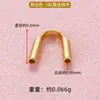 Prata Esterlina S925 Fivela em Forma de U Protetor de Fio Fecho de Ponta de Tubo em Forma de U Fecho Lateral Fecho de Prata Acessórios para Joias de Prata Artesanais DIY